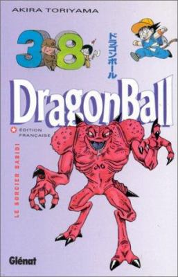 DragonBall 38 : Le sorcier Babidi